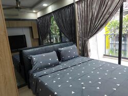 Westwood Residences (D22), Condominium #556135261